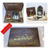 Islamic Gift Set Ideal for Shia Muslims - Special Karbala Shrine Pack