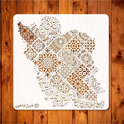 Stencils