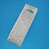 Surah Al Ahzab Wazifa - Islamic Taweez for Love and Marriage