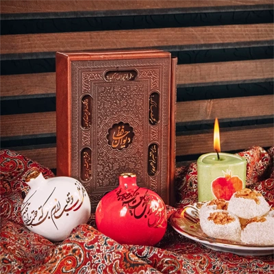 Yalda Accessories