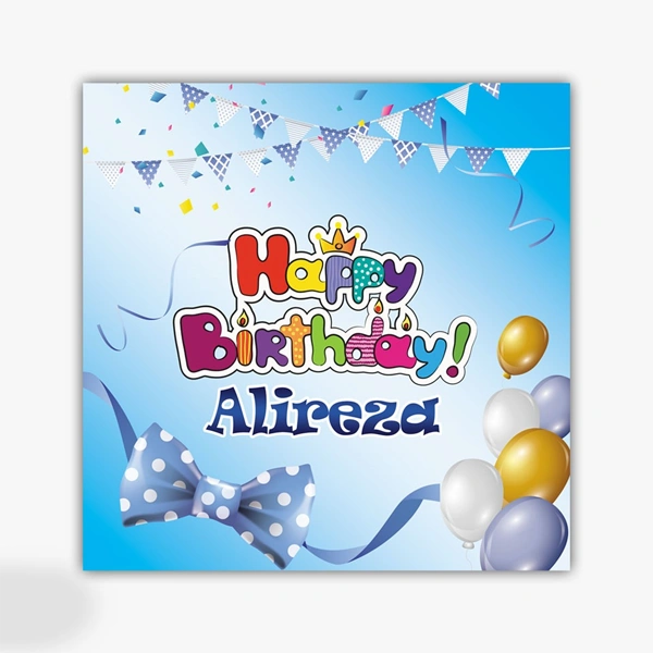 Party Banners