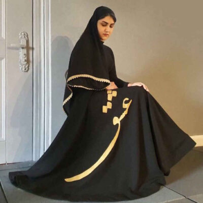 Women's Custom Whirling Dervish Costume Set for Sema Dance