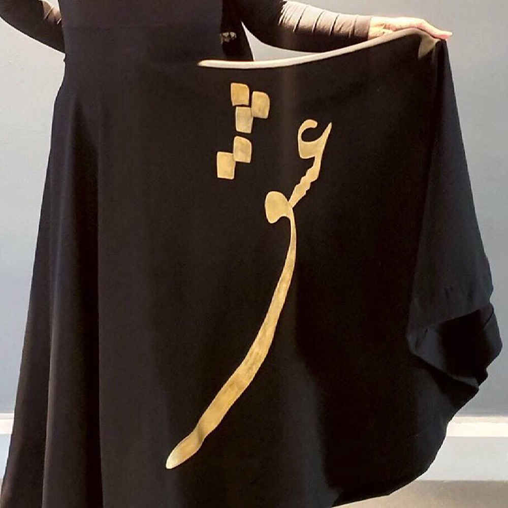 Women’s Whirling Dervish Dancing Custom Set – Personalized & Elegant
