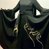 Women's Whirling Dervish Dancing Dress Set – Classic & Refined