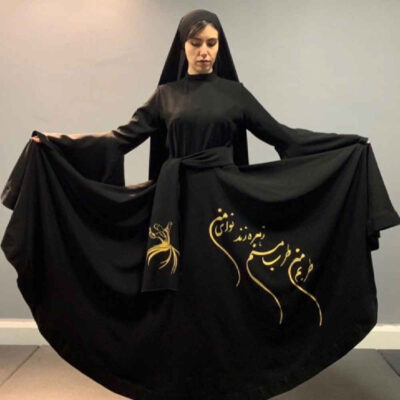 Women's Whirling Dervish Costume Set for Traditional Sema Dance