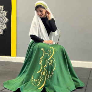 Women’s Sama Whirling Dancing Costume Set – Traditional & Beautiful