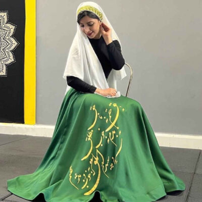 Women's Sama Whirling Dervish Costume Set with Traditional Design