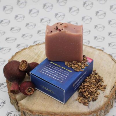 Natural Soap Bar for Oily Skin with Pomegranate Seed Oil (x6)