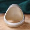 Islamic Dur-e Najaf Silver Ring For Men Ali Un Wali Ullah
