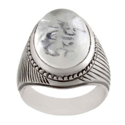 Dur-e Najaf Silver Gemstone Ring for Men – Ali Un Wali Ullah Islamic Calligraphy, Traditional Persian Design