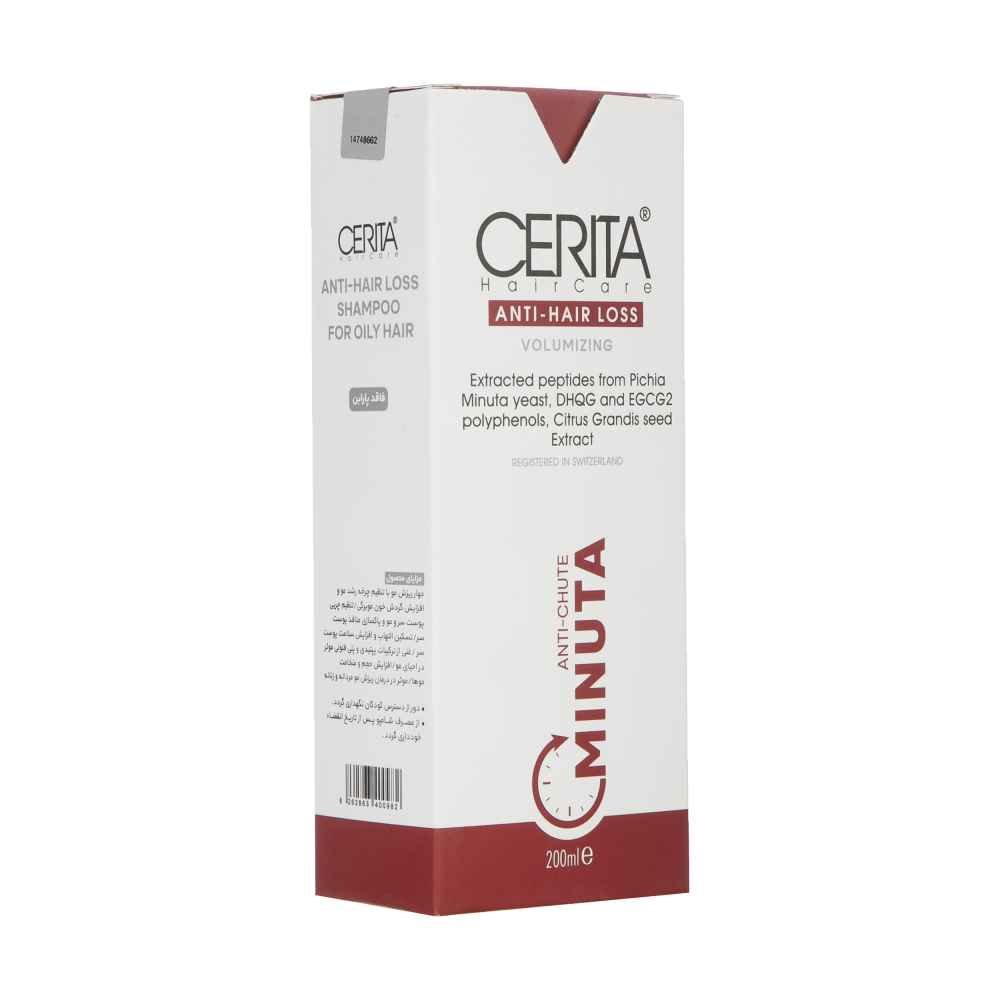 Cerita Anti-Hair Loss Minuta Shampoo – Promotes Hair Growth, Strengthens Roots (Pack of 2)