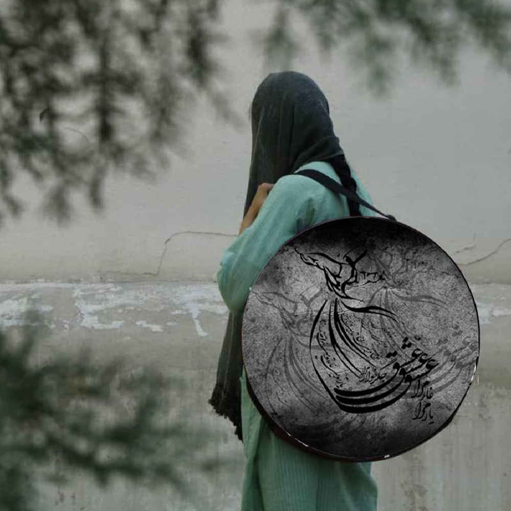 Soft Case for Persian Daf Model Sama