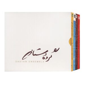 Dastan Ensemble 4 Vols. Music Album Collection