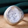 Persian Dur-e Najaf Silver Ring For Men Elegance Ahmad