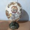 Islamic Decorative Hand Painted Ostrich Egg Shell - Wan Yakad