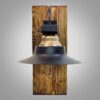 Modern Wooden Wall Sconce - G16 Minimalist Warm Glow