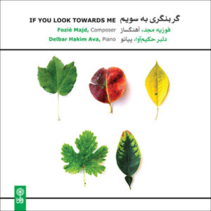If You Look Towards Me Music Album by Delbar Hakim Ava