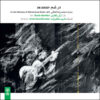In Grief Music Album by Arash Ghaffari