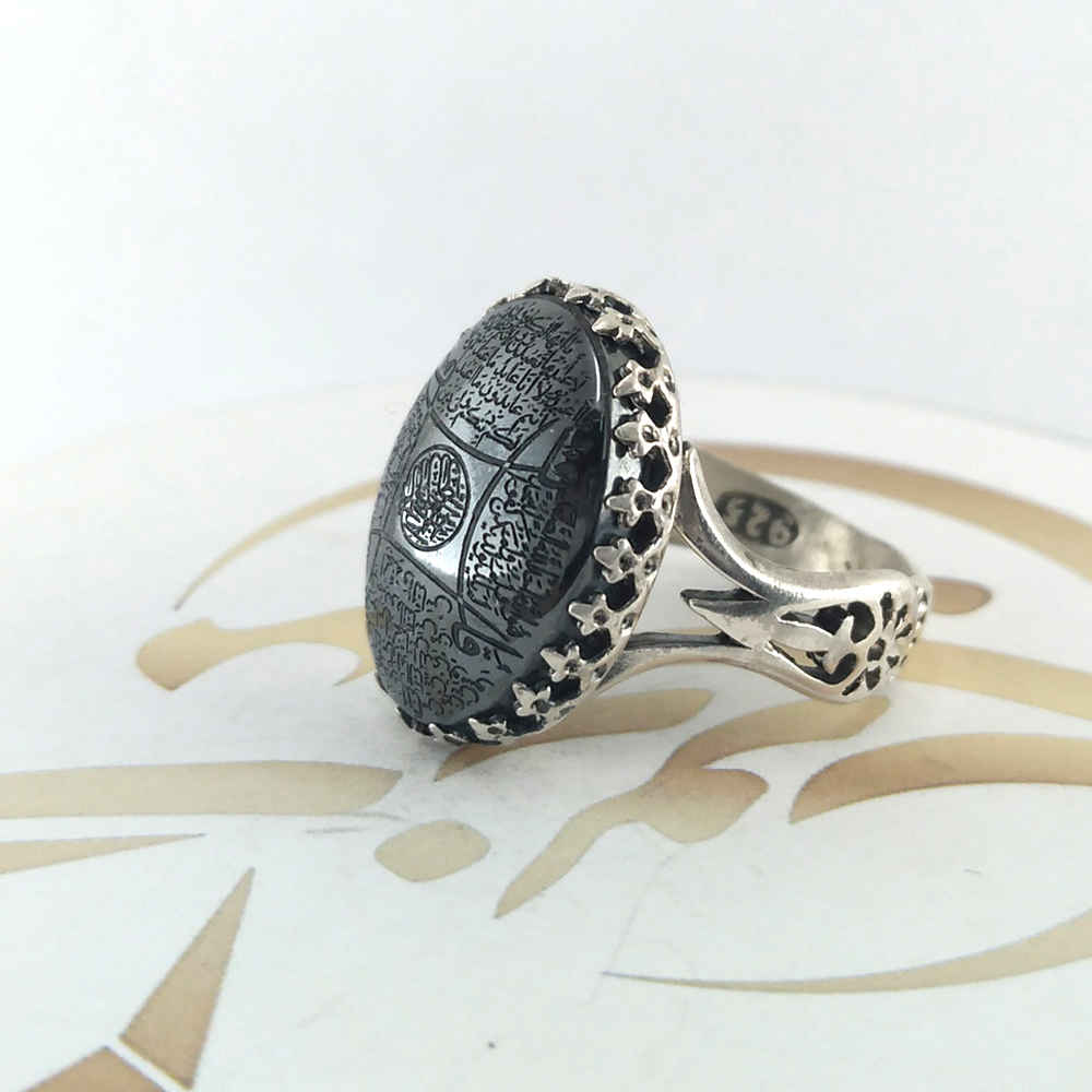 Islamic Hematite Silver Ring Hadid Gemstone for Men 4 Qul