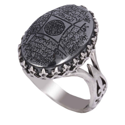 Hematite Silver Gemstone Ring for Men – 4 Qul Surahs Islamic Calligraphy, Traditional Persian Design