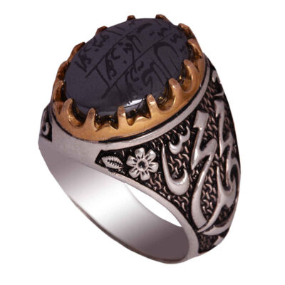 Hematite Silver Gemstone Ring for Men – 7 Jalaleh Islamic Calligraphy, Traditional Persian Design