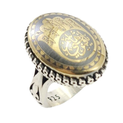 Hematite Silver Gemstone Ring for Men – Ya Qamar Bani Hashem Islamic Calligraphy, Traditional Persian Design