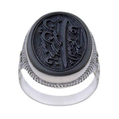 Hematite Silver Gemstone Ring for Men – Panj Tan Pak Islamic Calligraphy, Traditional Persian Design