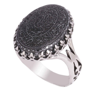 Hematite Silver Gemstone Ring for Men – Ayat al-Kursi Islamic Calligraphy, Traditional Persian Design