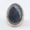 Islamic Hematite Silver Ring Hadid Gemstone for Men Hakaki