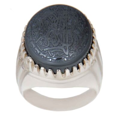 Islamic-Hadid-Mens-Silver-Ring