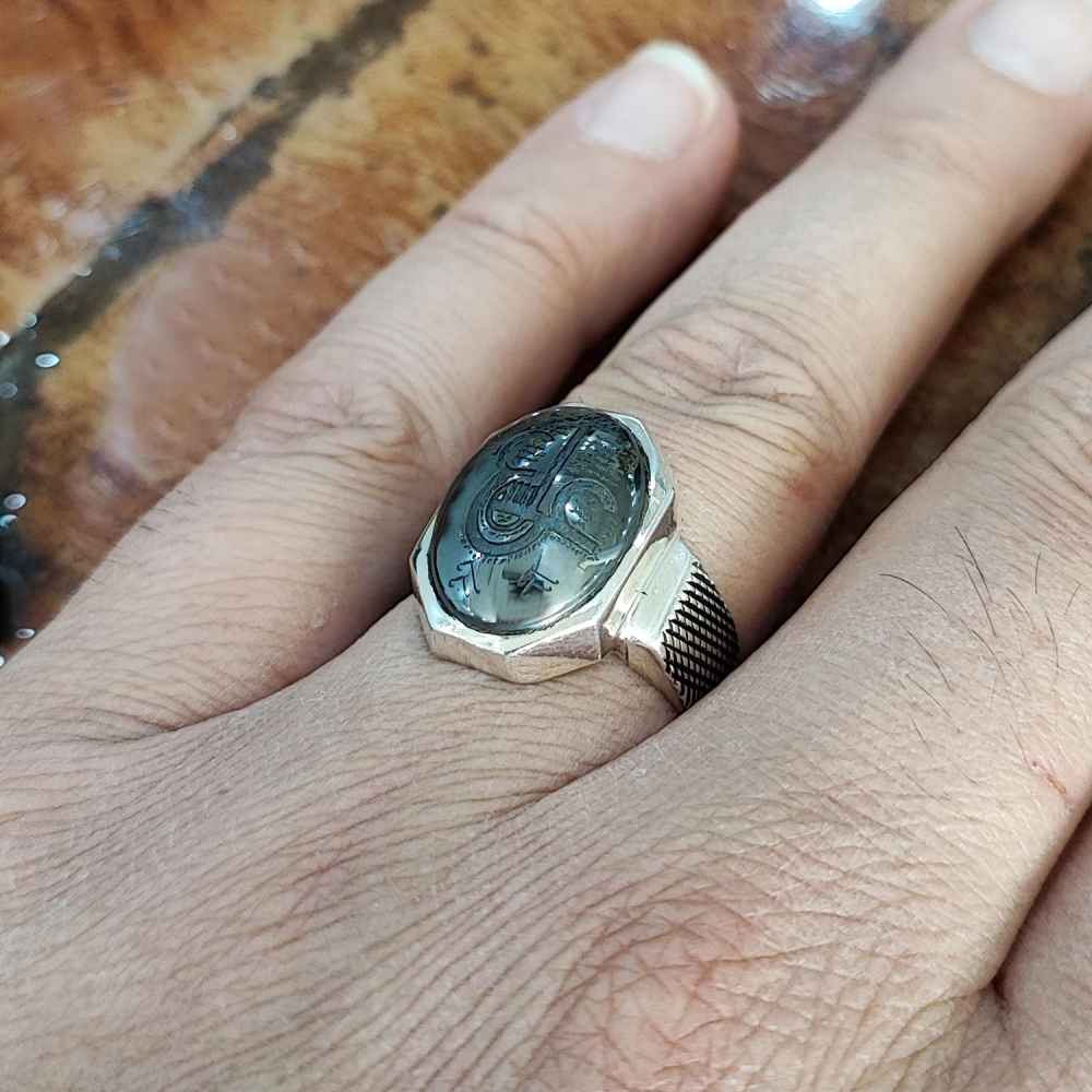 Islamic Hematite Silver Ring Hadid Gemstone for Men Hirz