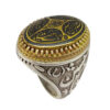 Islamic Hematite Silver Ring Hadid Gemstone for Men Khati