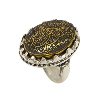 Hematite Silver Gemstone Ring for Men – Bismillah Al-Rahman Al-Rahim Calligraphy, Traditional Persian Design