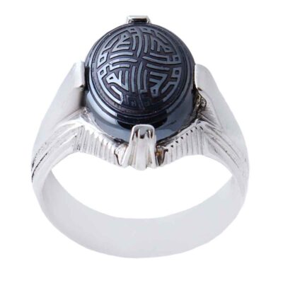 Hematite Silver Gemstone Ring for Men – Allah Islamic Calligraphy, Traditional Persian Design