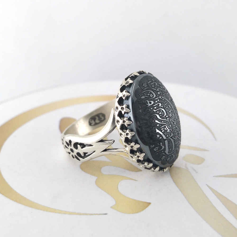 Islamic Hematite Silver Ring Hadid Gemstone for Men Wan Yakad