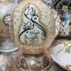 Islamic Decorative Hand Painted Ostrich Egg Shell - Ayatol Korsi