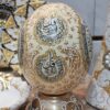 Islamic Decorative Hand Painted Ostrich Egg Shell - Ayatol Korsi