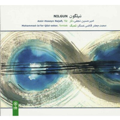 Nilgun Music Album by Amirhosein Najafi
