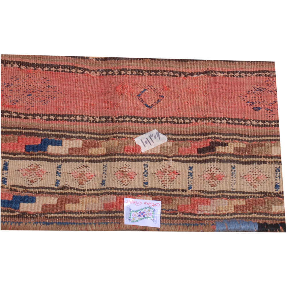 Vintage Persian Saddle Bag – Handwoven & Second-Hand Tōbrag – Foad