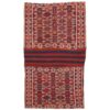 Vintage Persian Saddle Bag – Handwoven & Second-Hand Tōbrag - Ghochan