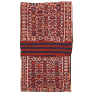 Vintage Persian Saddle Bag – Handwoven & Second-Hand Tōbrag – Ghochan