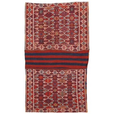 Vintage Persian Saddle Bag – Handwoven & Second-Hand Tōbrag - Ghochan