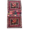 Vintage Persian Saddle Bag – Handwoven & Second-Hand Tōbrag - Hamoun