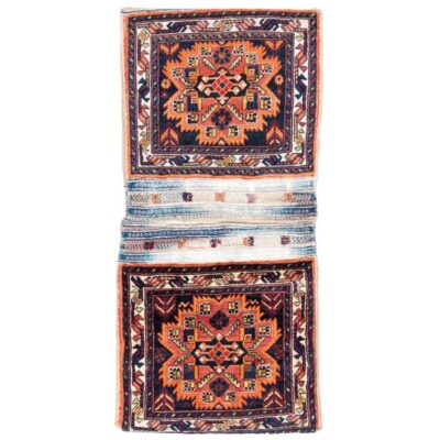 Vintage Persian Saddle Bag – Handwoven & Second-Hand Tōbrag - Sarv