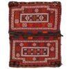 Vintage Persian Saddle Bag – Handwoven & Second-Hand Tōbrag - Sorkh