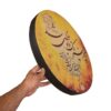 Persian Daf Drum - Cheshmeh Model