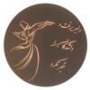 Persian Daf Drum - Delbar Model