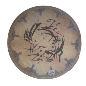 Persian Daf Drum – Soha Model