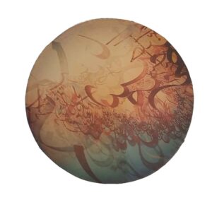 Persian Daf Drum – Typography Model