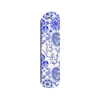 Artistic Persian Inspired Wooden Bookmark Termeh